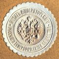 Миниатюра для версии от 08:38, 5 февраля 2024