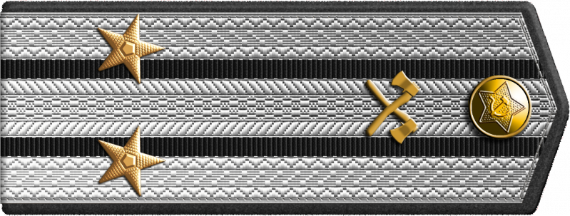 Файл:1943ing p07ir.png