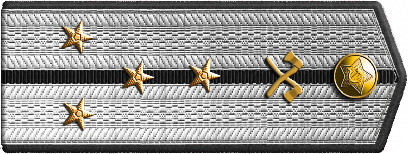 Файл:1943ing p09ir.png