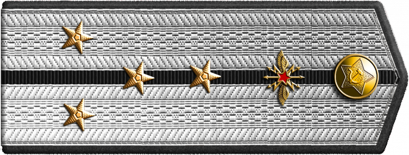 Файл:1943svjaz p09ir.png