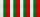 Медаль «40 лет социалистической Болгарии»