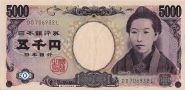 5000 иен 2004 года