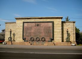 Памятник в честь подвига 72-го Ижорского батальона