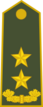 ALB-Army-OF-7.svg