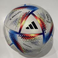Официальный мяч ЧМ-2022