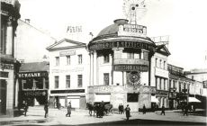 Annenkova haus Kuznetsky Most.jpg