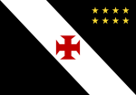 Во флаге «Васко да Гамы» показан «Португальский» крест, более близкий к тому, который присутствовал на парусах мореплавателя.