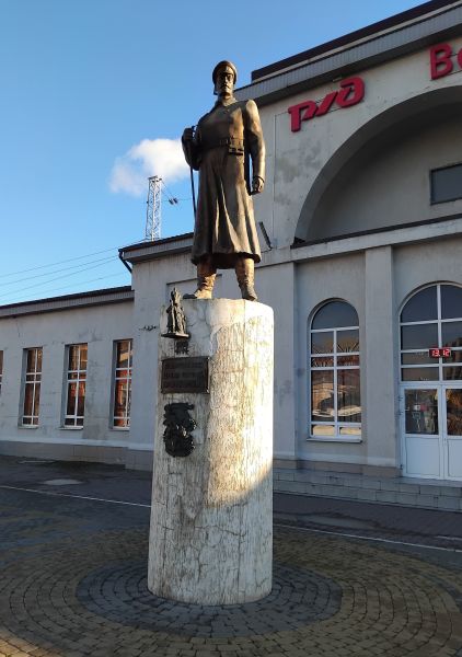Файл:Bataysk-Monument WWI.jpg