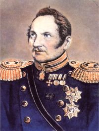 Портрет