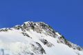 Вершина горы Белуха, вид с Томских стоянок