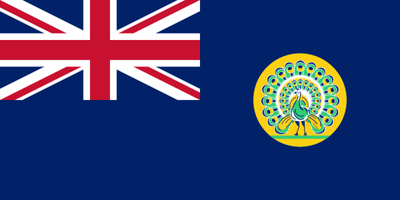Файл:British Burma 1937 flag.svg