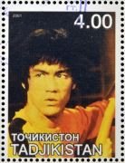 Почтовая марка Таджикистана, 2001