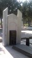 Надгробный памятник Х. М. Мамедову в Баку