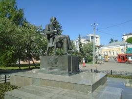 Памятник в Казани. Установлен в 1978 году. Скульптор Ю. Г. Орехов