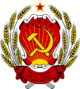 COA Russian SFSR.svg
