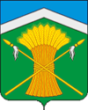 COA of Kasharsky rayon (Rostov oblast).png