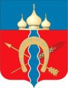 COA of Veselovsky rayon (Rostov oblast).jpg