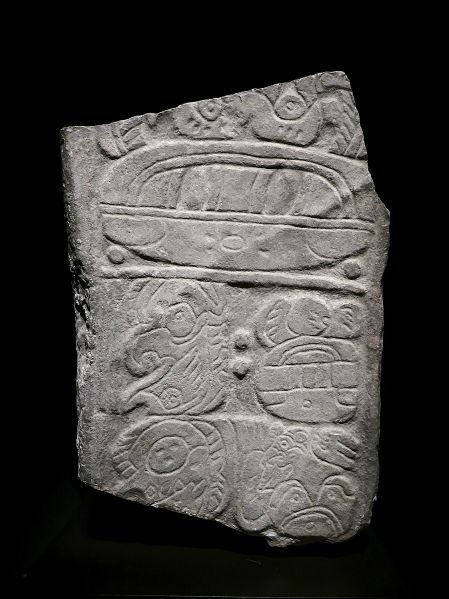 Файл:Calendario maya (Ethnologisches Museum Berlin).jpg