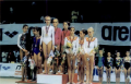 На чемпионате Европы среди юниоров по художественной гимнастике в Лиссабоне в 1991 году