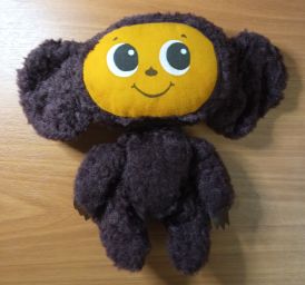 Cheburashka.jpg