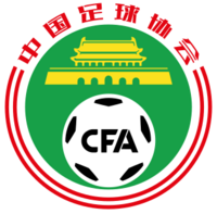 Chinese Football Association.svg