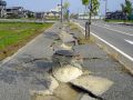 Последствия землетрясения в Японии — произошёл разлом дороги