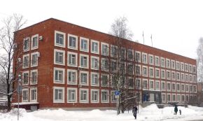 City Hall of Prionezhsky District.jpg