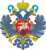 CoA of Russian Empire (1721)