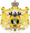 CoA of the dukes of Leuchtenberg, princes Romanovsky (1852-1974).svg