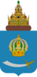 Coat of Arms of Astrakhan Oblast.svg