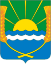 Coat of Arms of Azov rayon (Rostov oblast).png