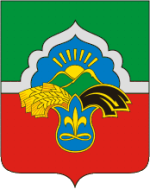 Coat of Arms of Bavly (Tatarstan).png