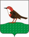 Coat of Arms of Birsk (Bashkortostan).png