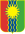 Coat of Arms of Bratsk (Irkutsk oblast).png