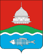 Coat of Arms of Bugulminsky rayon (Tatarstan).gif
