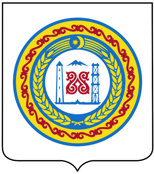 Файл:Coat of Arms of Chechnya (2020-).svg