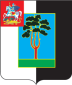 Coat of Arms of Chernogolovka (Moscow oblast) (2001).png