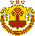Герб Республики Чувашия. 1997 год