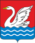 Coat of Arms of Dolgoprudny (Moscow oblast) (2003).png