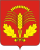 Coat of Arms of Gribanovsky rayon (Voronezh oblast).png