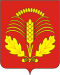 Coat of Arms of Gribanovsky rayon (Voronezh oblast).png