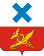 Герб Ирбита