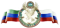 Coat of Arms of Kazbekovsky District.png