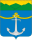 Coat of Arms of Kholmsk (Sakhalin oblast) coat fof arms.png