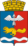 Герб