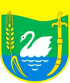 Герб Лебединского района