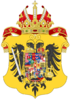 Императорский герб