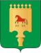 Coat of Arms of Leshukonskiy rayon (Arkhangelsk oblast).jpg