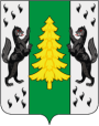 Герб Лесосибирска