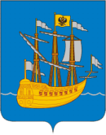 Coat of Arms of Lodeinoe Pole (Leningrad oblast).png